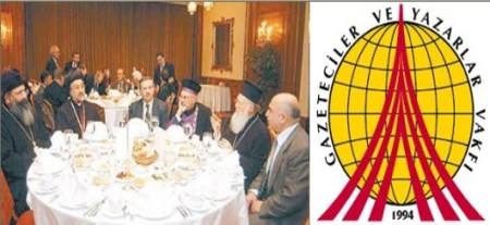 Gazeteciler ve Yazarlar Vakfı’nın geleneksel iftar yemeğinde her yıl olduğu gibi yine Türkiye mozaiği oluştu. Ruhani liderler, gazeteciler, yazarlar, akademisyenler, sanatçılar, işadamları ve sivil toplum temsilcilerinden oluşan 300 kişilik topluluk barış ve diyalog mesajları verdi.